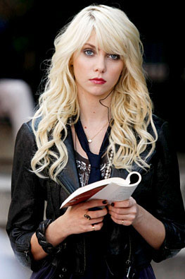 Jenny Humphrey - Gossip Girl Tours NYC
