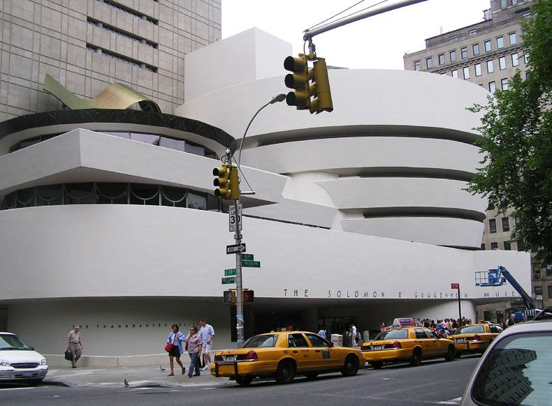 Solomon R. Guggenheim Museum - Gossip Girl Tours NYC