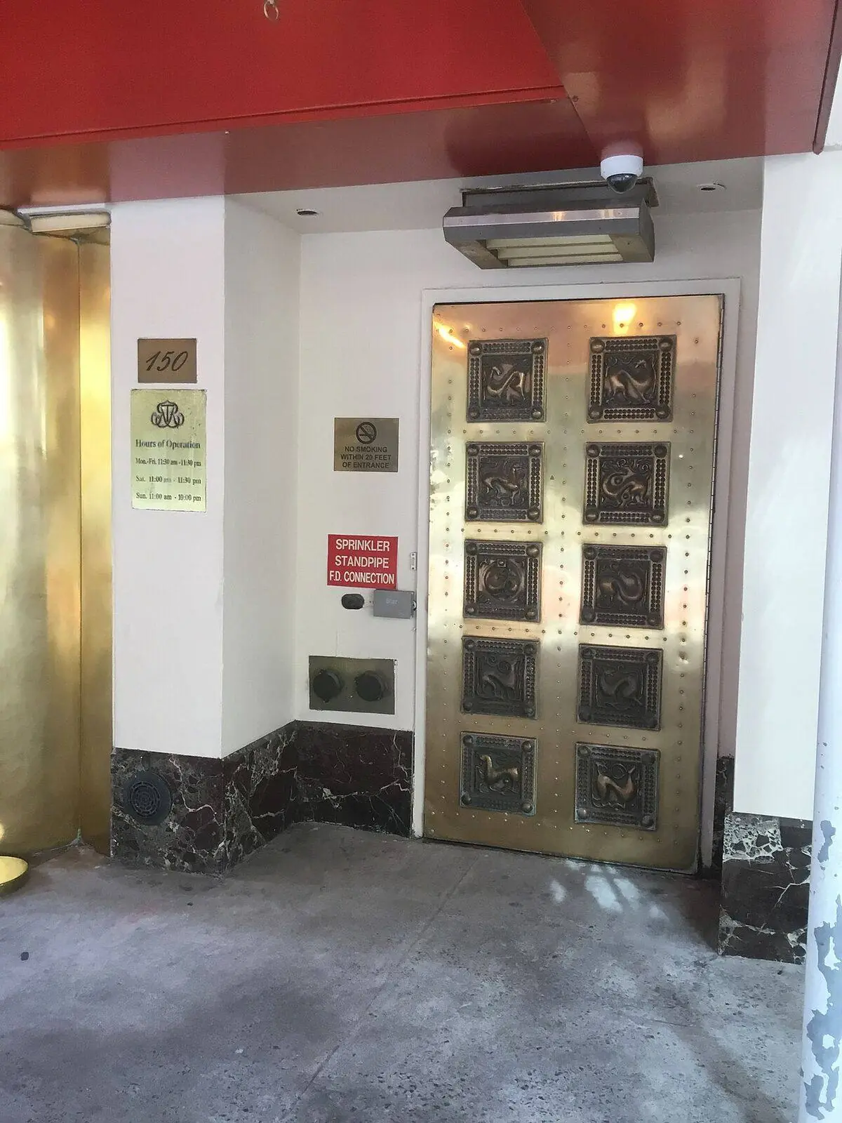 The Russian Tea Room - Gossip Girl Tours NYC